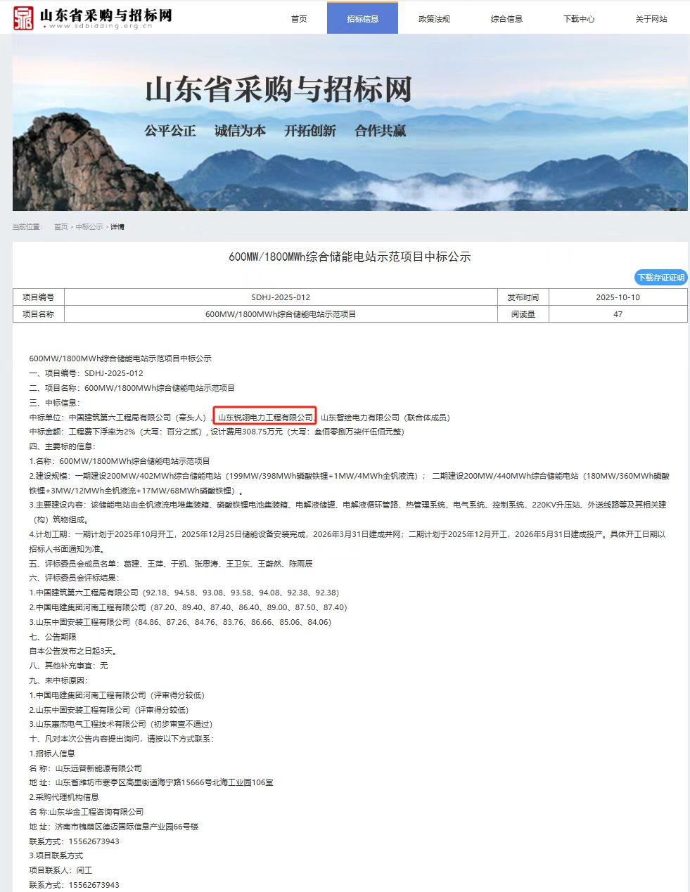 151cb249019f42758ca485816049f011.jpg ?????.jpg