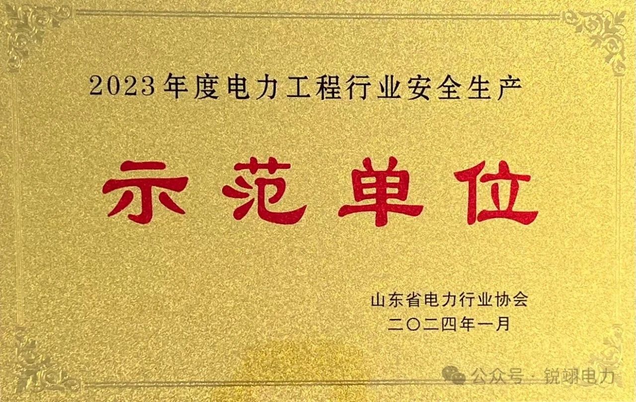 ????_20241205100647.jpg