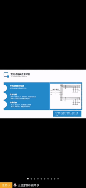 20200703105759722.gif