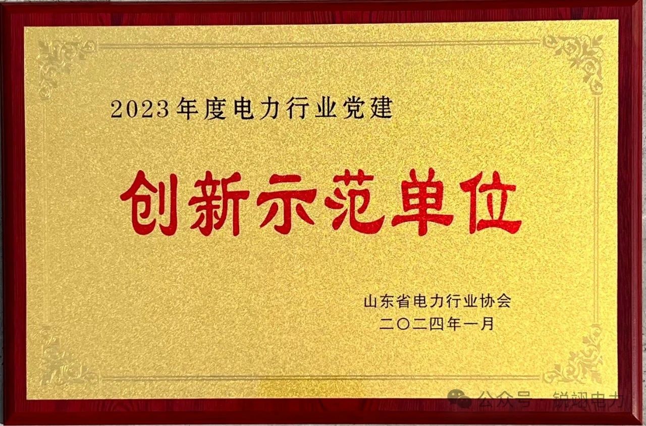 ????_20241205095656.jpg